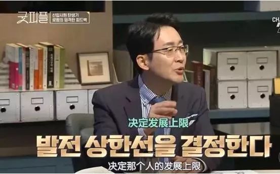 职场案例分析题_职场案例启示_职场经典案例