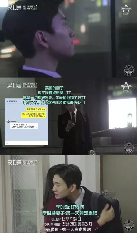 职场案例启示_职场案例分析题_职场经典案例