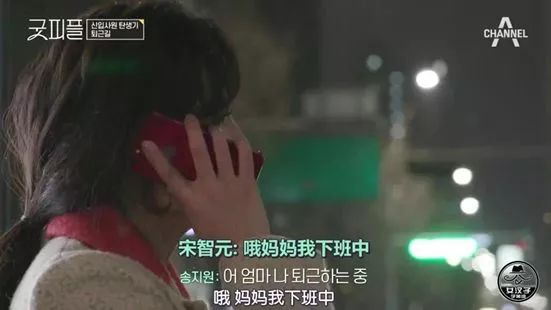 职场经典案例_职场案例启示_职场案例分析题