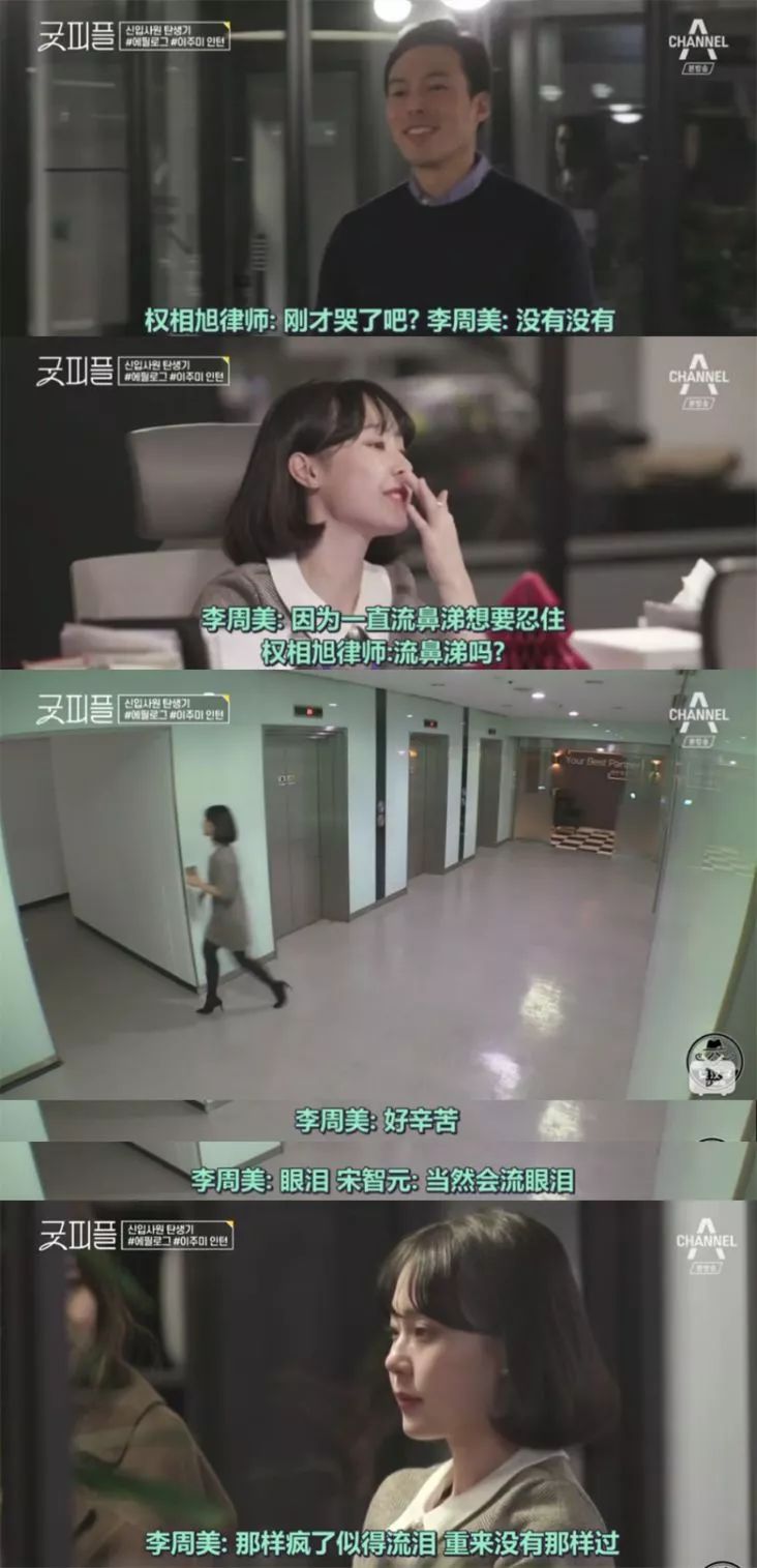 职场案例分析题_职场经典案例_职场案例启示