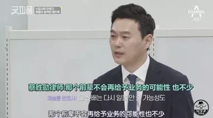 职场经典案例_职场案例分析题_职场案例启示