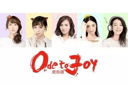 职场新人需知道剧中小蚯蚓检举了白渣男之后被停职(图1) 国企生存指南_国企生存法则(捡干的说)_国企职场生存法则