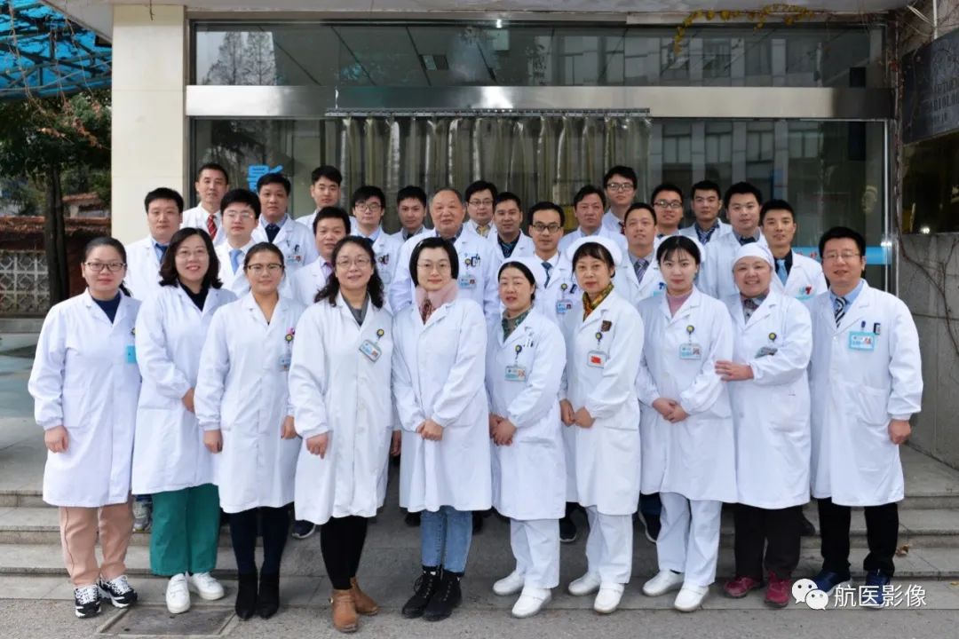 医学影像学简历_医学影像学简历_医学影像学简历