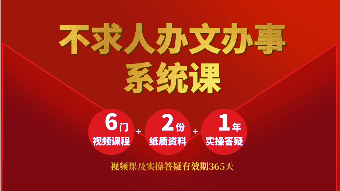 职场混得好的都是人精_职场怎么混_职场混不开的原因