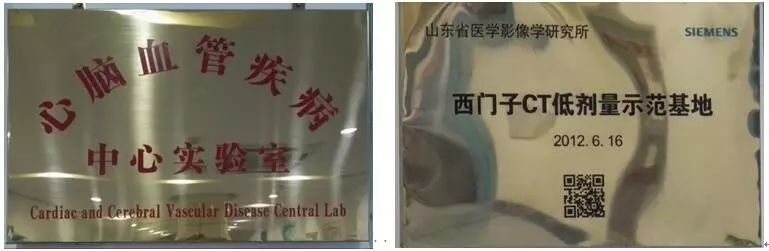 简历影像医学学位怎么填_医学影像学简历_简历影像医学学位怎么写