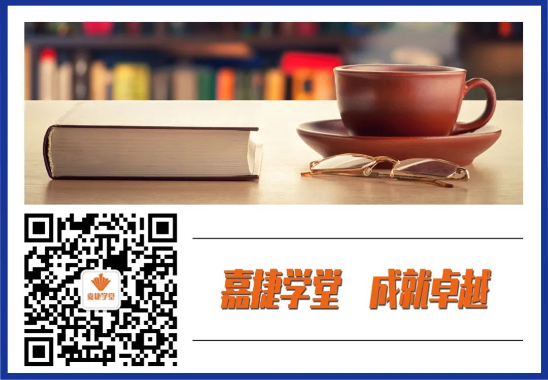职场ppt速成指南_职场ppt速成指南百度云_职场指南网