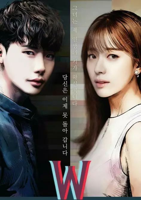 韩国优秀的职场剧_经典的韩剧职场电视剧排行榜_好看的韩剧职场