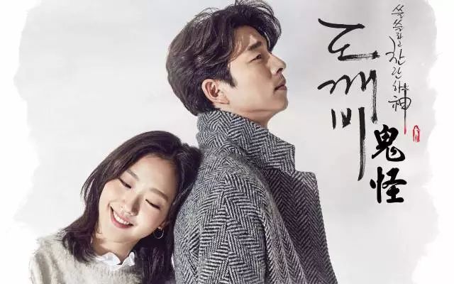 韩国优秀的职场剧_经典的韩剧职场电视剧排行榜_好看的韩剧职场