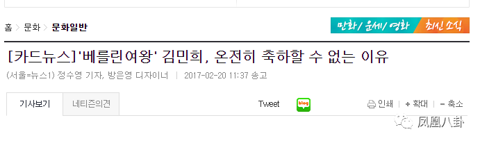 职场的韩剧有哪些爱情_职场韩剧推荐_韩国优秀的职场剧