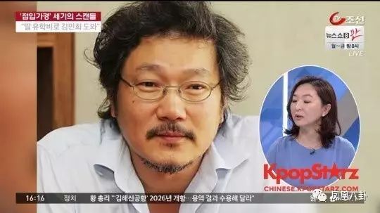 职场的韩剧有哪些爱情_韩国优秀的职场剧_职场韩剧推荐