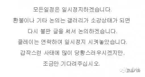 韩国优秀的职场剧_职场的韩剧有哪些爱情_职场韩剧推荐