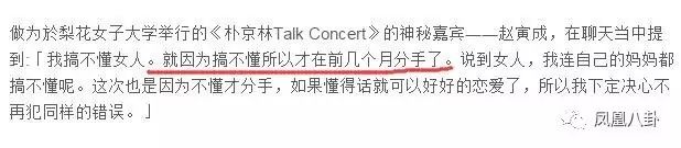 韩国优秀的职场剧_职场韩剧推荐_职场的韩剧有哪些爱情