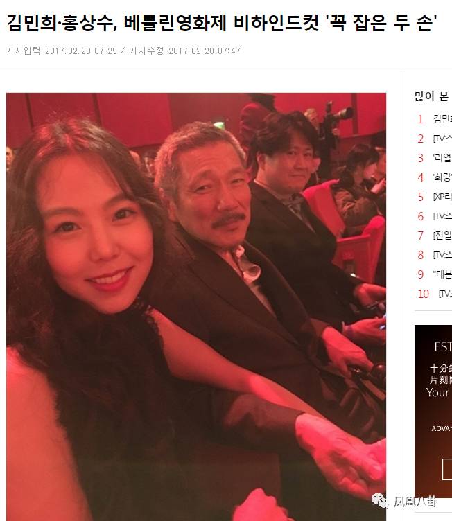 职场的韩剧有哪些爱情_韩国优秀的职场剧_职场韩剧推荐