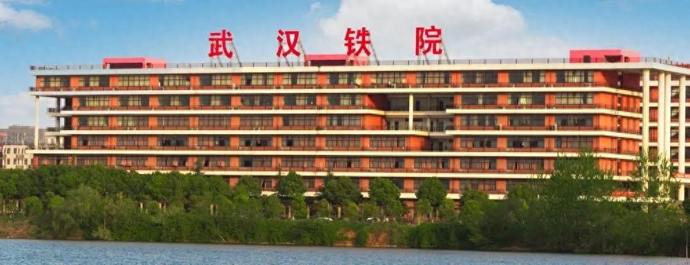 石家庄铁路段招聘_石家庄市有铁路中介招聘吗_石家庄铁路公司直招