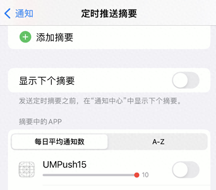 同城应聘工作_58同城招聘待反馈是什么意思_58同城简历反馈率