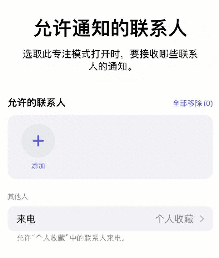 58同城简历反馈率_同城应聘工作_58同城招聘待反馈是什么意思
