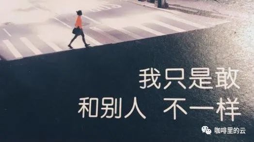 职场生存不可不知的人际关系圣经_职场生存不可不知的人际关系圣经_职场生存不可不知的人际关系圣经