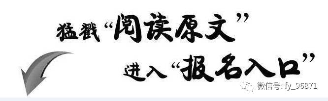 九型人格沟通要点_九型人格职场高效沟通的艺术_九型人格于红梅 职场高效沟通