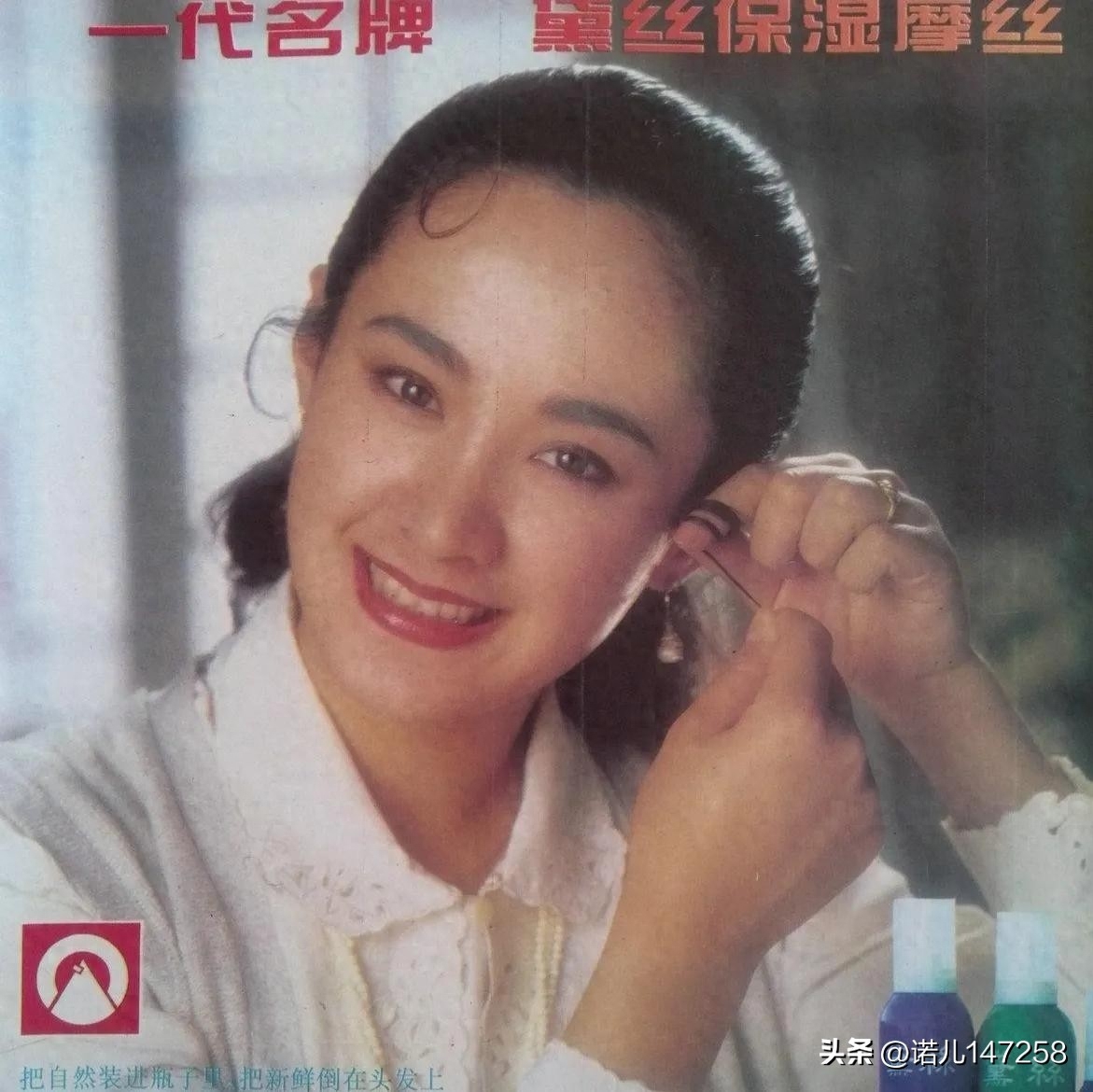 鞠雪:我们应该离婚。离婚协议书(图14) 职场励志电影国内电影_关于职场的老电影_职场新人比起老人的优势