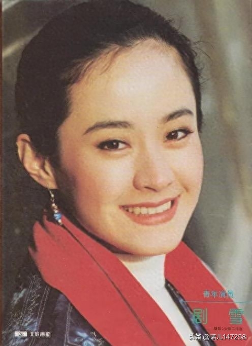 鞠雪:我们应该离婚。离婚协议书(图15) 职场新人比起老人的优势_关于职场的老电影_职场励志电影国内电影