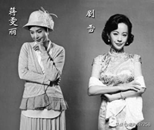 鞠雪:我们应该离婚。离婚协议书(图21) 关于职场的老电影_职场新人比起老人的优势_职场励志电影国内电影