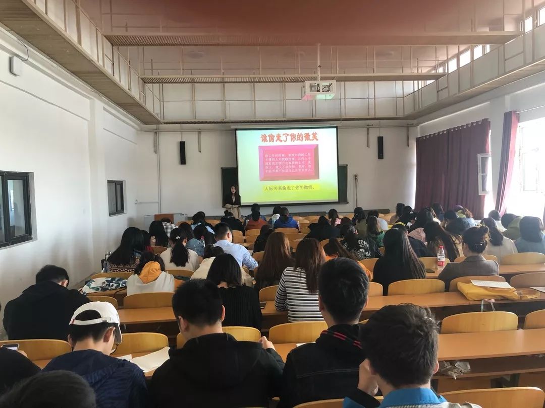 职场培训心得简短_职场心态培训课件ppt_毕业生职场心态培训