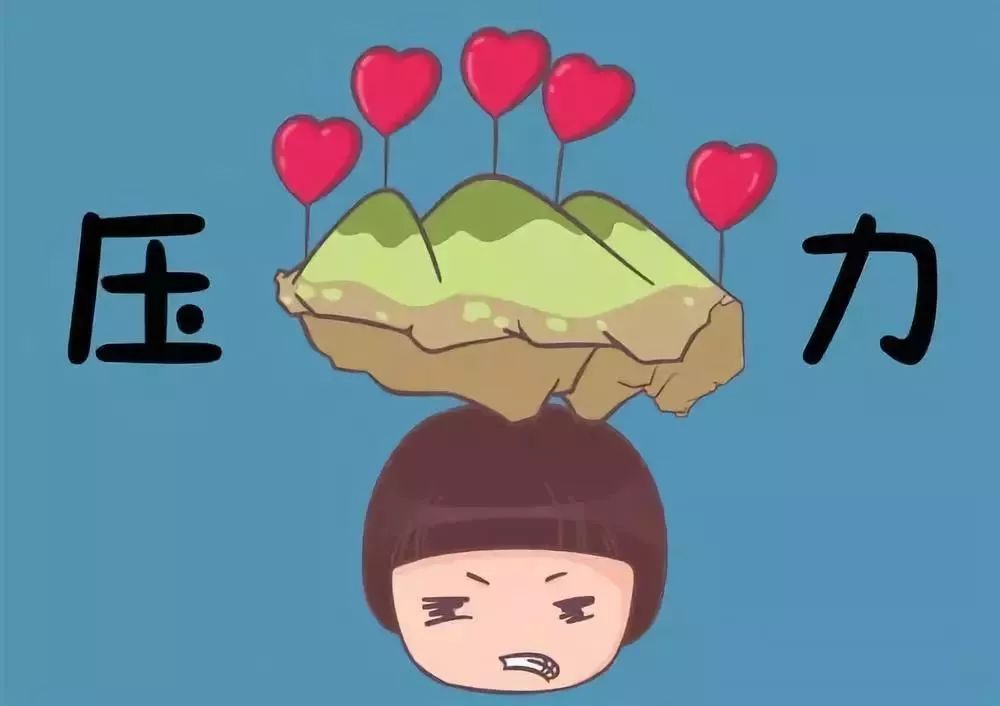 职场心态培训课件ppt_毕业生职场心态培训_职场培训心得简短