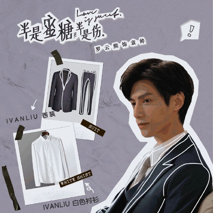 好看的职场爱情电视剧_职场爱情电视剧2020年_职场爱情电视剧排行榜前十名