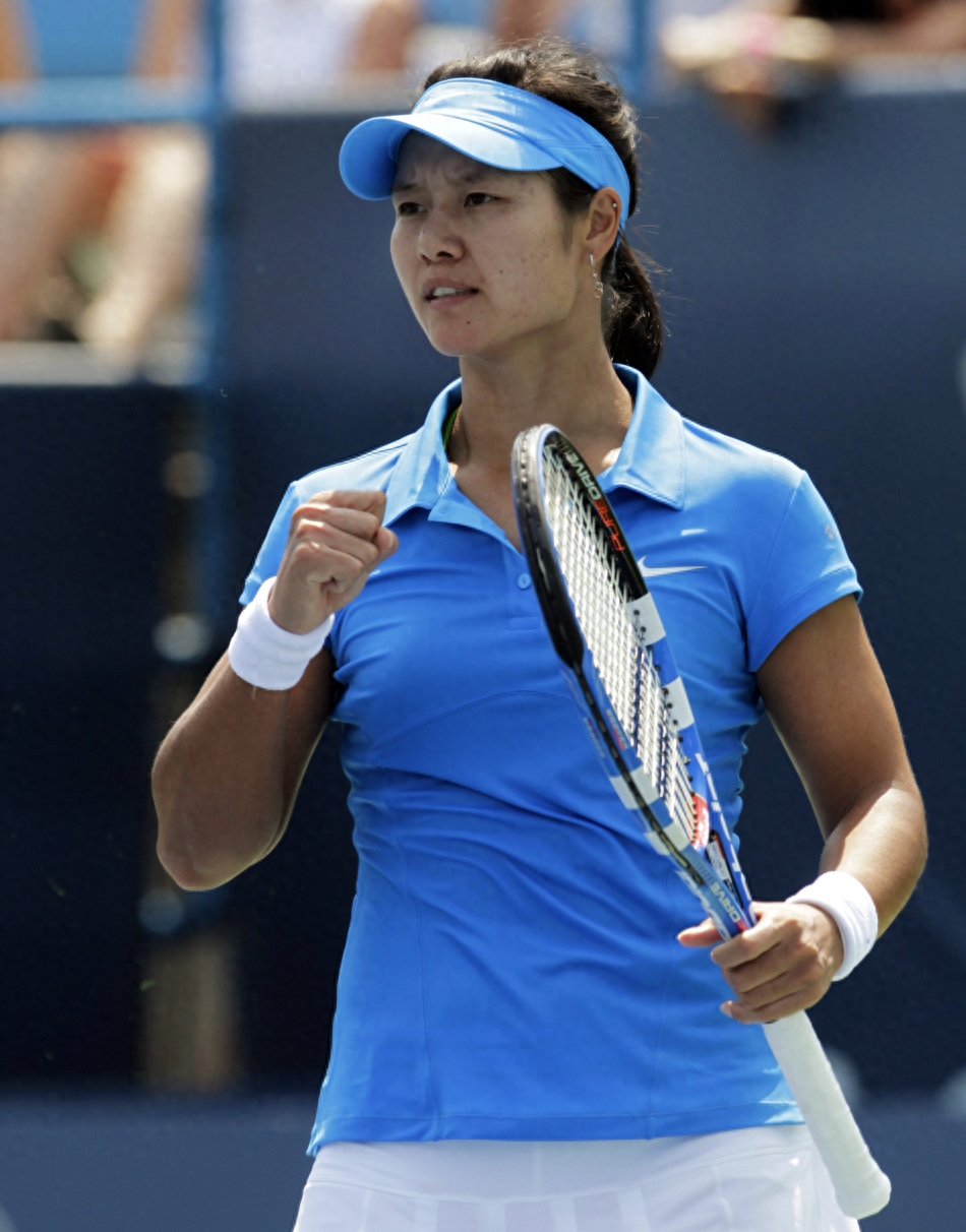 李娜和姜山夫妻却是不同的男人,你知道吗?(图2) 主持人李娜简历_主持人李娜简历_主持人李娜简历