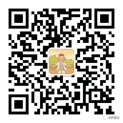 安徽-合肥勘查技术与工程、地下水科学与资源勘查工程(图1) 物探勘探招聘_物探勘探招聘_物探勘探招聘