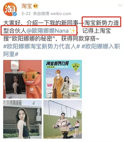 郑爽入职快手!简历曝光!财会人面试简历怎么写?(图4) 简历会计工作经验怎么写_有工作经验的会计简历_简历会计经验工作有哪些内容