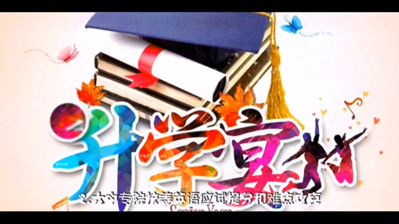 职场英语电话怎么说_职场英语电话书籍_职场电话英语