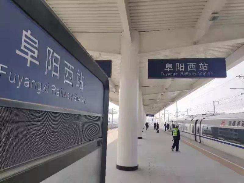 商杭高铁吧百度贴吧_商杭高铁时刻表_商杭高铁 凤台