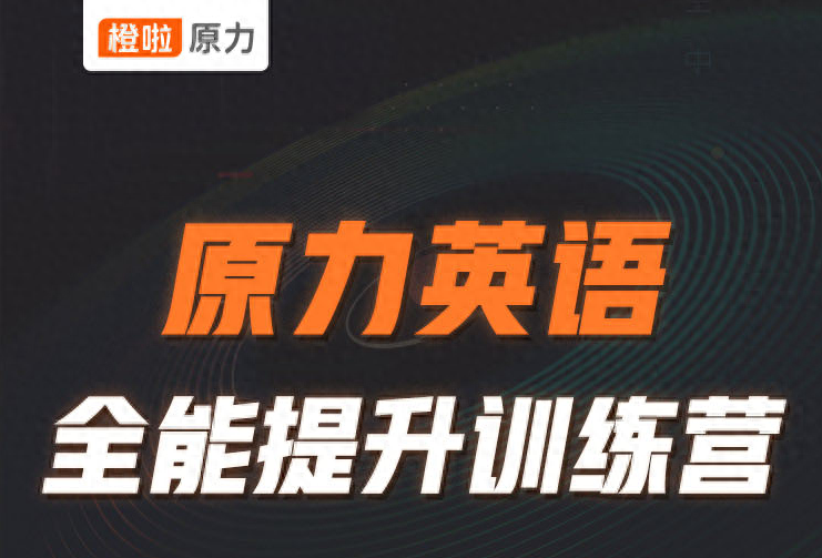 职场英语电话怎么说_职场电话英语_职场英语电话礼仪