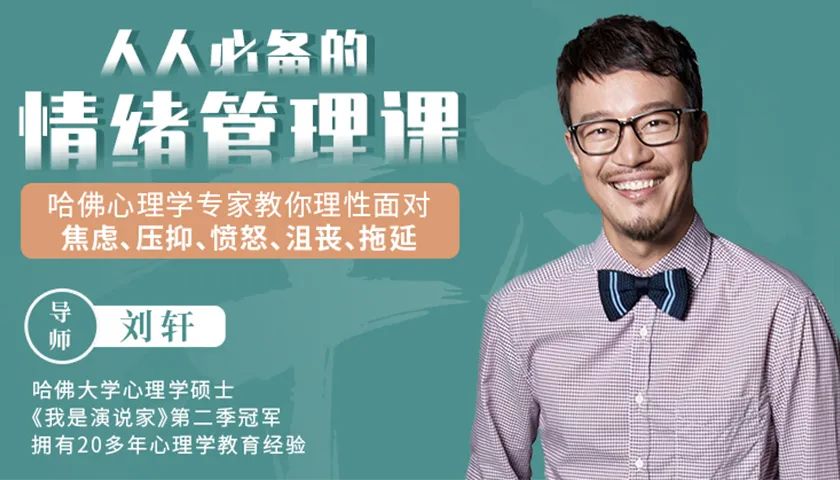 强迫症职场健康课_强迫症工作_职场强迫症