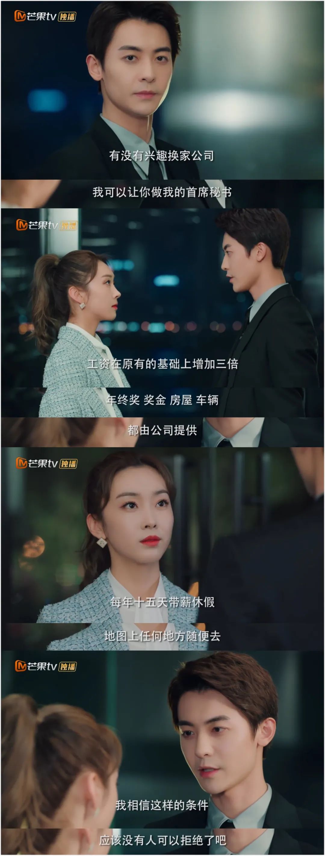 强迫症职业_强迫症人员干工作很累_职场强迫症