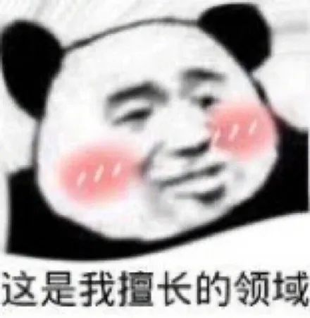 强迫症职业_职场强迫症_强迫症人员干工作很累