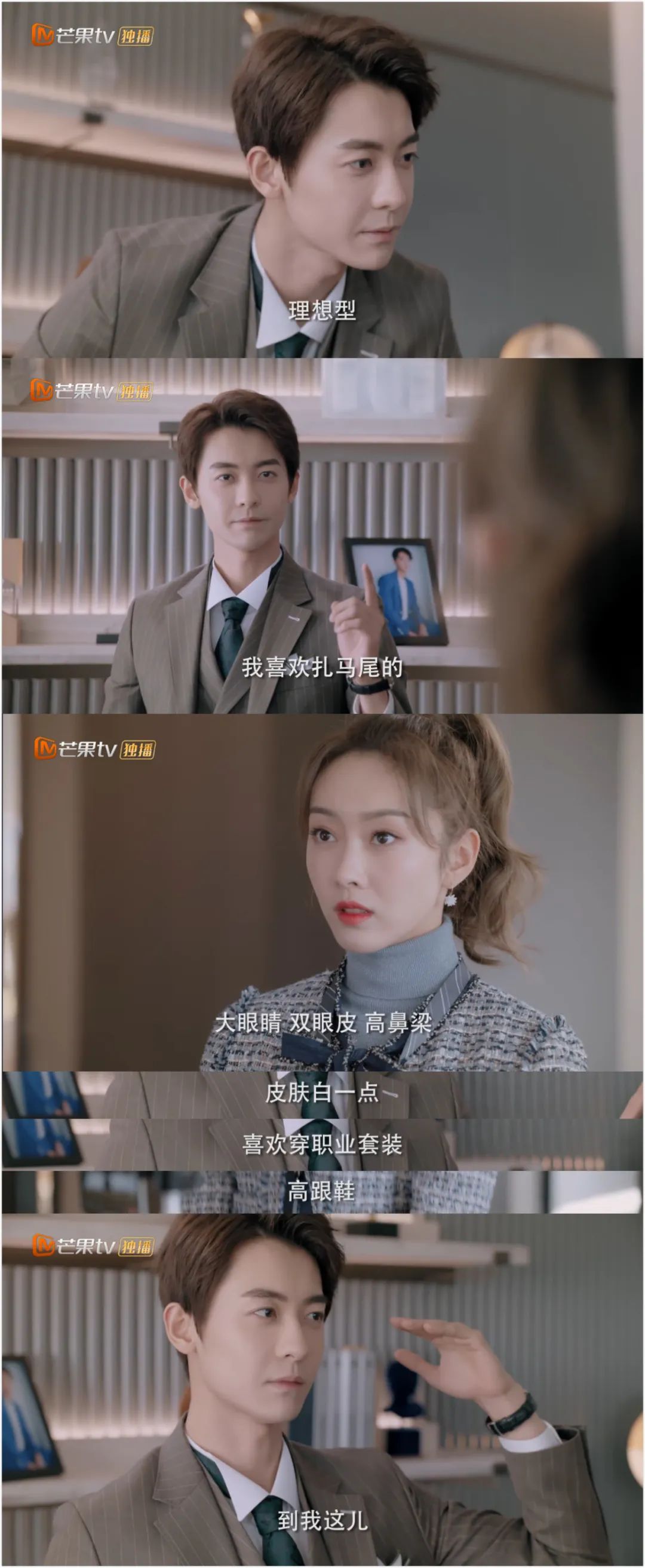 职场强迫症_强迫症人员干工作很累_强迫症职业