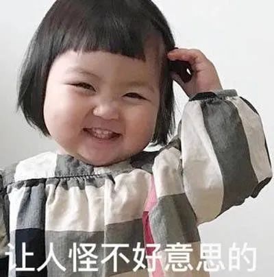 强迫症人员干工作很累_强迫症职业_职场强迫症