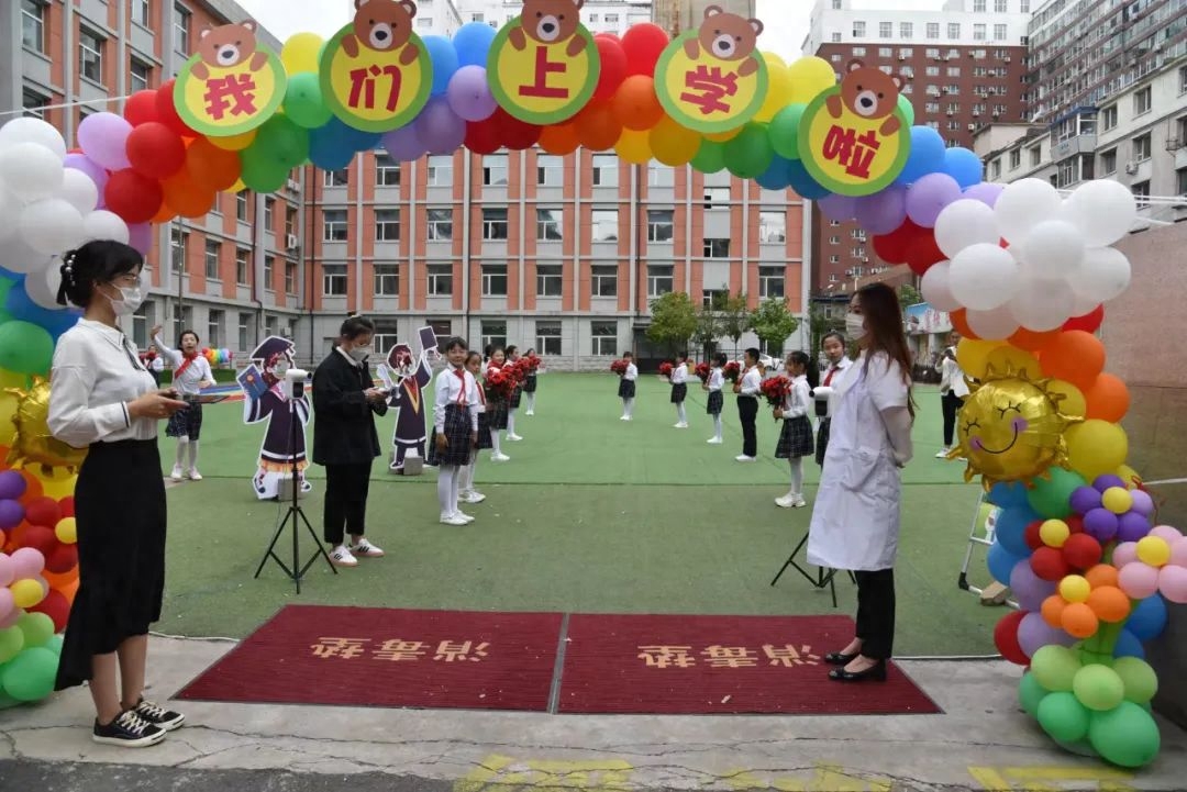 长春实验中学招聘信息_长春招聘实验中学艺术老师信息_长春艺术实验中学招聘