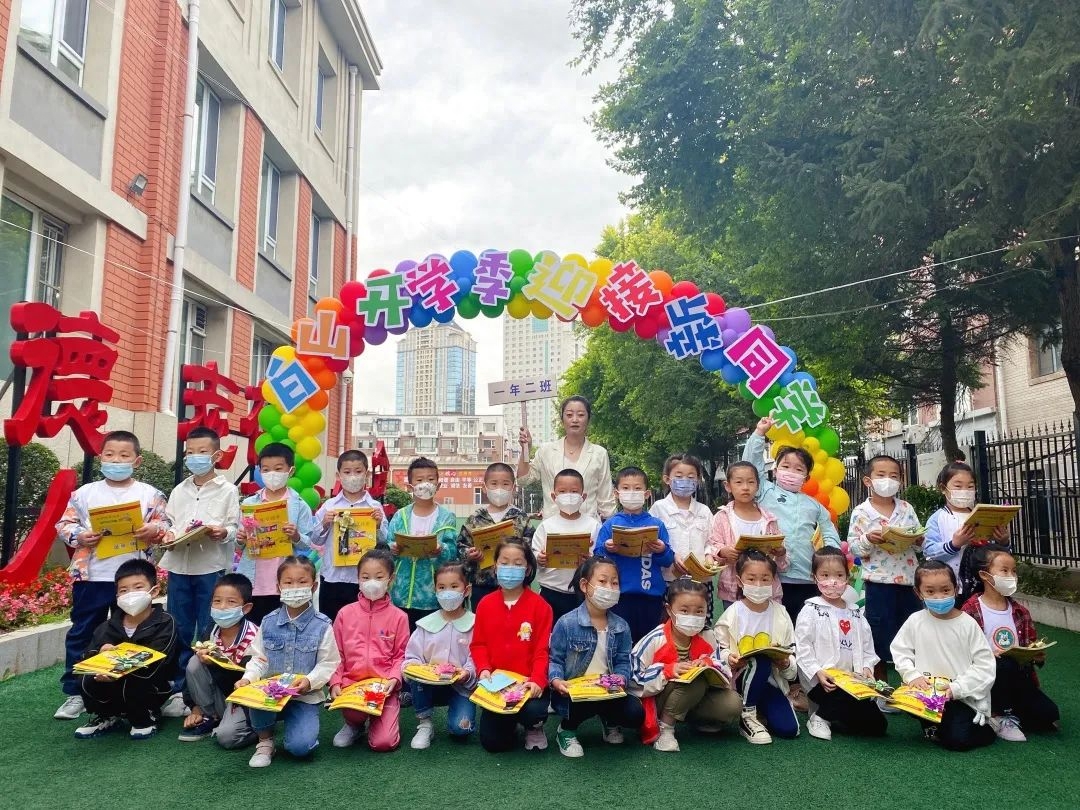 长春艺术实验中学招聘_长春实验中学招聘信息_长春招聘实验中学艺术老师信息