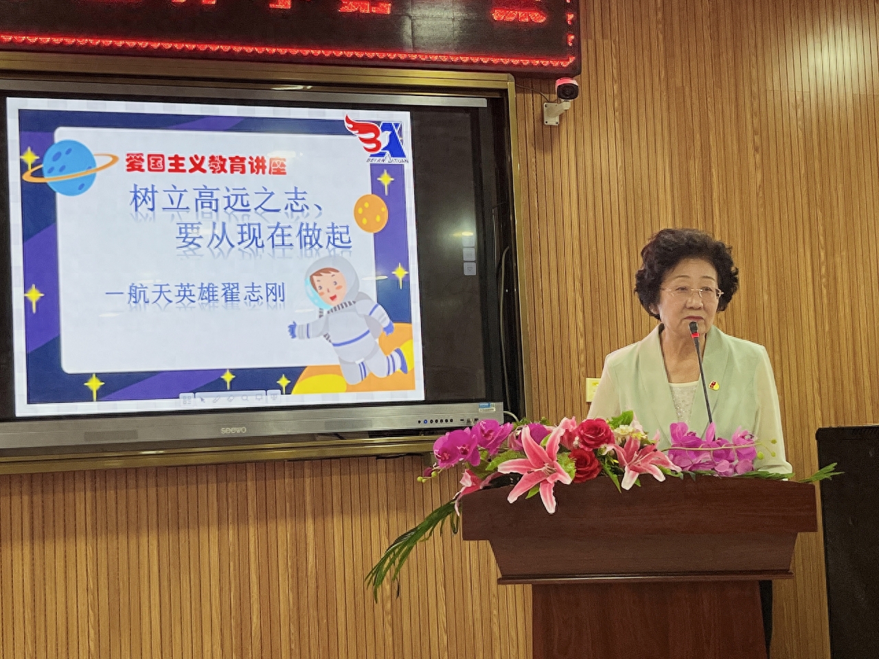 长春招聘实验中学艺术老师信息_长春实验中学招聘信息_长春艺术实验中学招聘