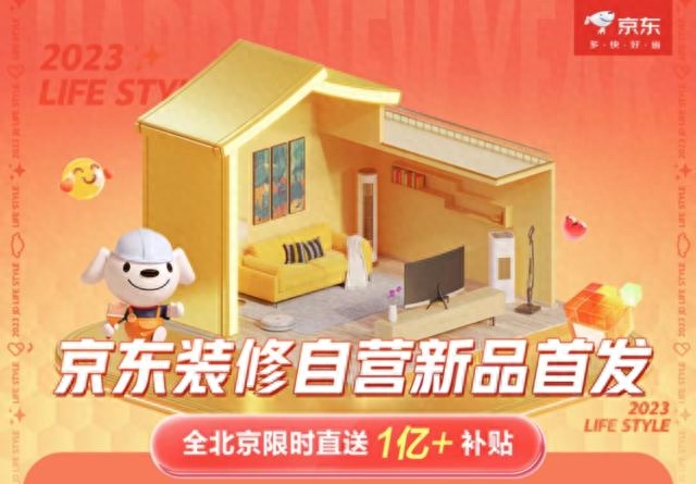 电管家集团招聘_家电管家招聘_管家家电招聘官网