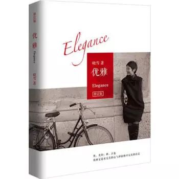 强迫症职业_强迫症员工_职场强迫症