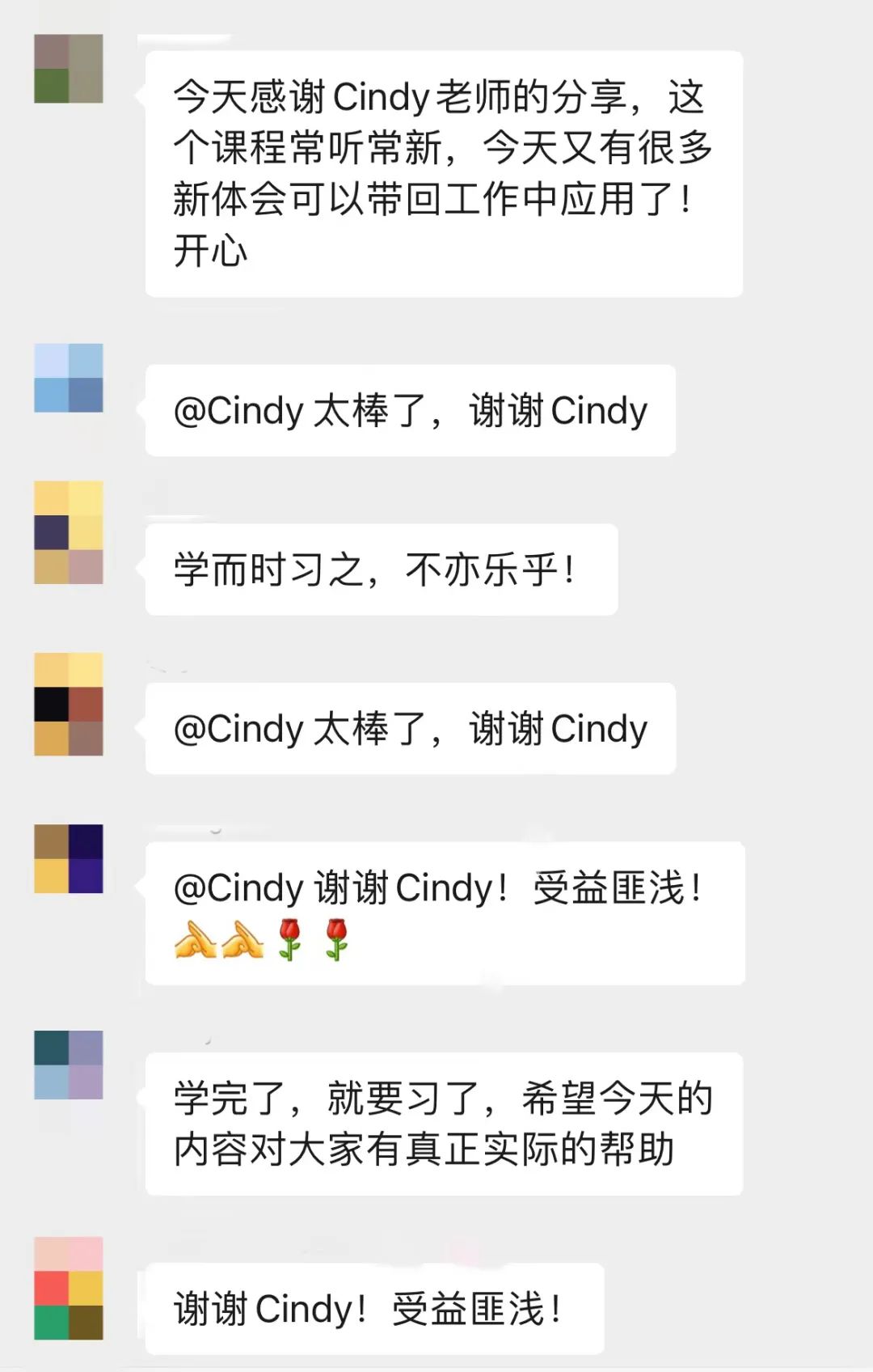 职场的沟通技巧_职场技巧沟通技巧_职场技巧沟通有哪些