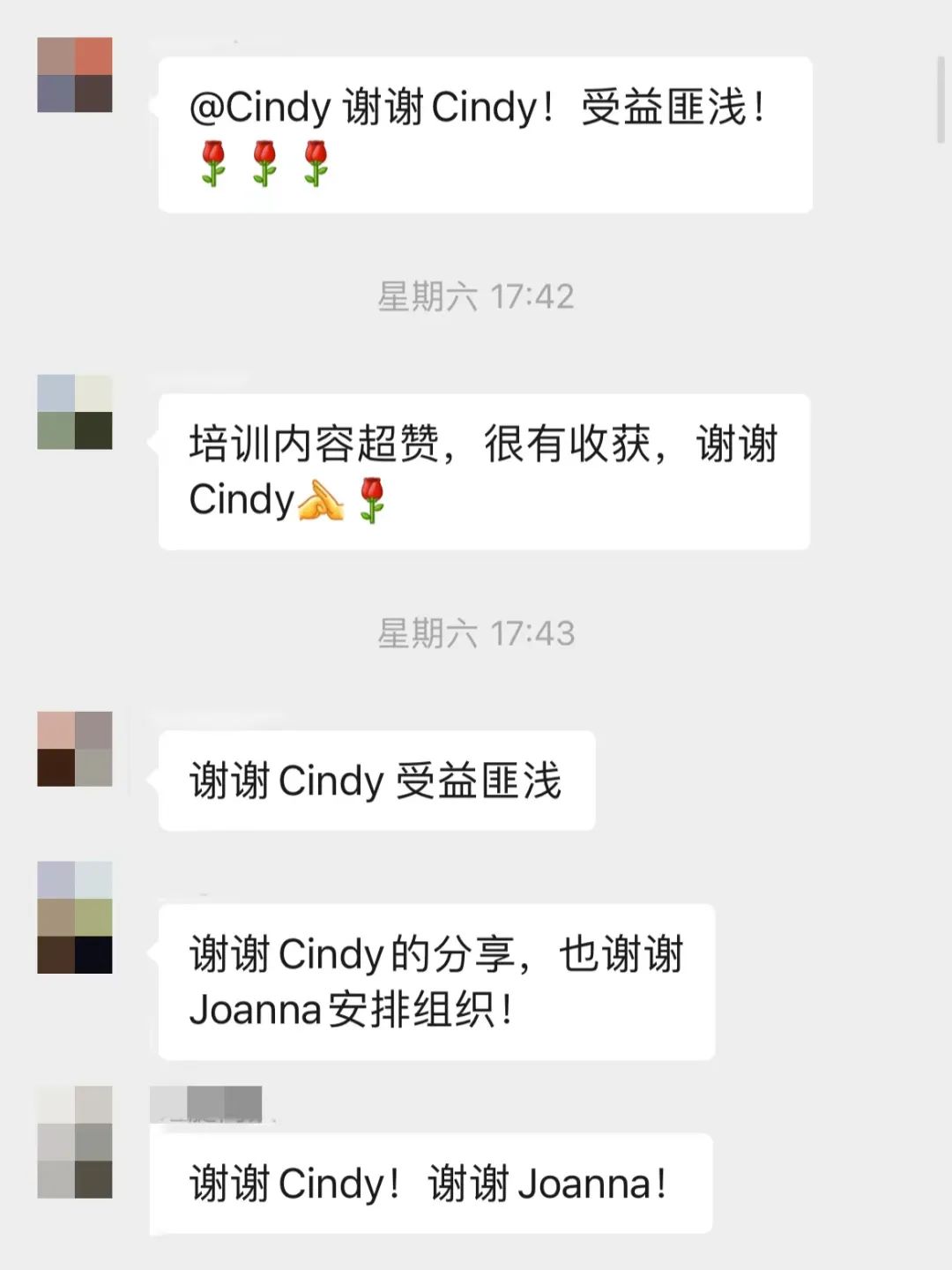 职场技巧沟通有哪些_职场的沟通技巧_职场技巧沟通技巧