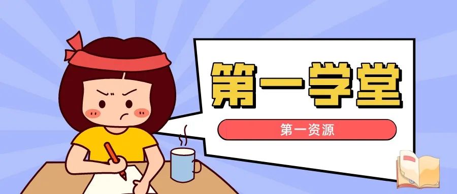 在职场上如何平衡“情绪管理”和情绪自由的关系?(图1) 职场情绪管理重要吗_职场情绪管理的意义_职场意义情绪管理心得体会