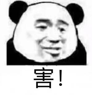 职场剧排行榜前十名豆瓣_豆瓣职场书籍_初入职场 豆瓣