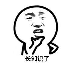 初入职场 豆瓣_职场剧排行榜前十名豆瓣_豆瓣职场书籍