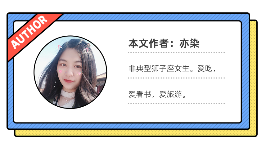 职场剧排行榜前十名豆瓣_豆瓣职场书籍_初入职场 豆瓣